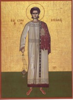 Sfantul Arhidiacon Stefan